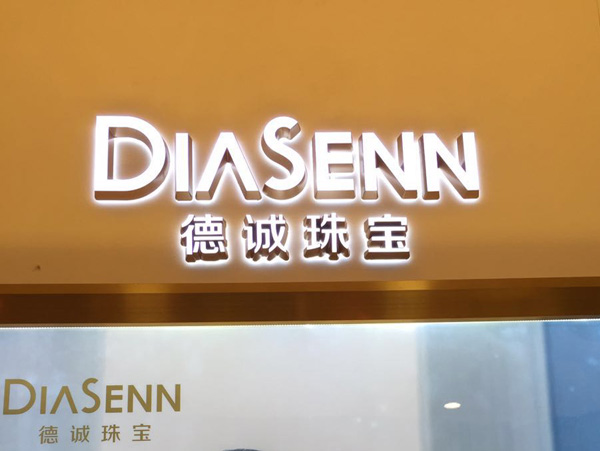 ³鱦.jpg