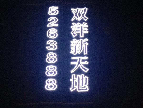 465884172606807214.jpg
